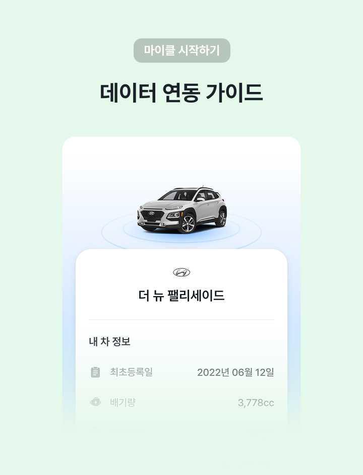 히어로