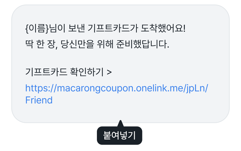 바텀시트