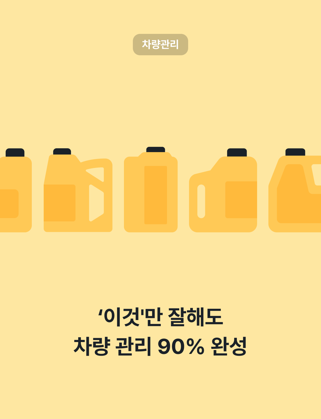 히어로