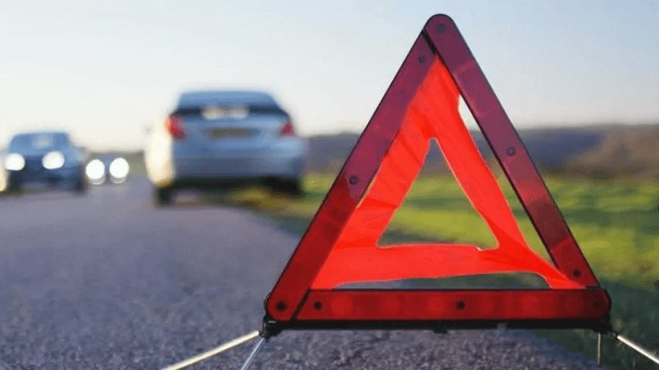 공지