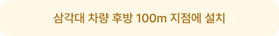공지