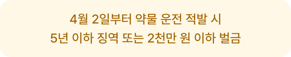 공지