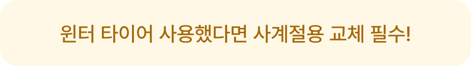 배터리