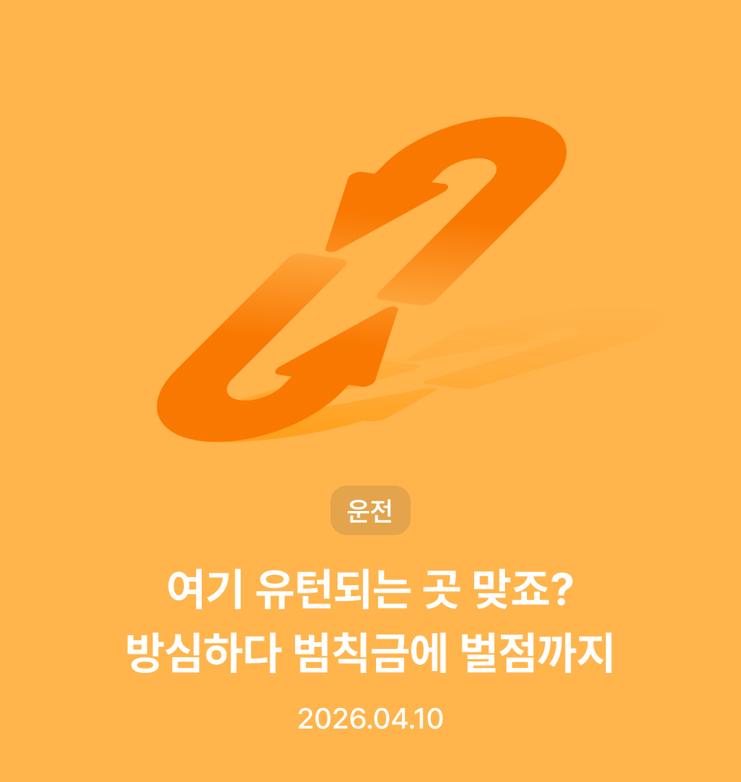 히어로