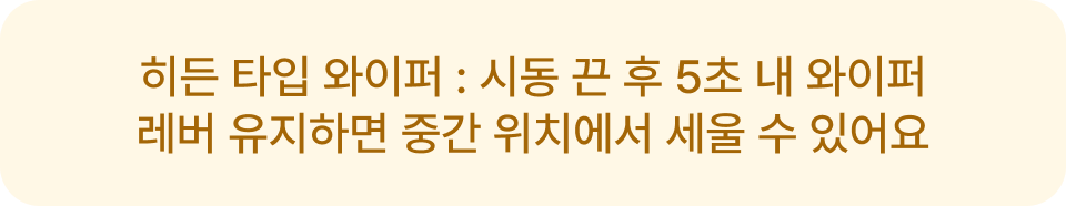타이어