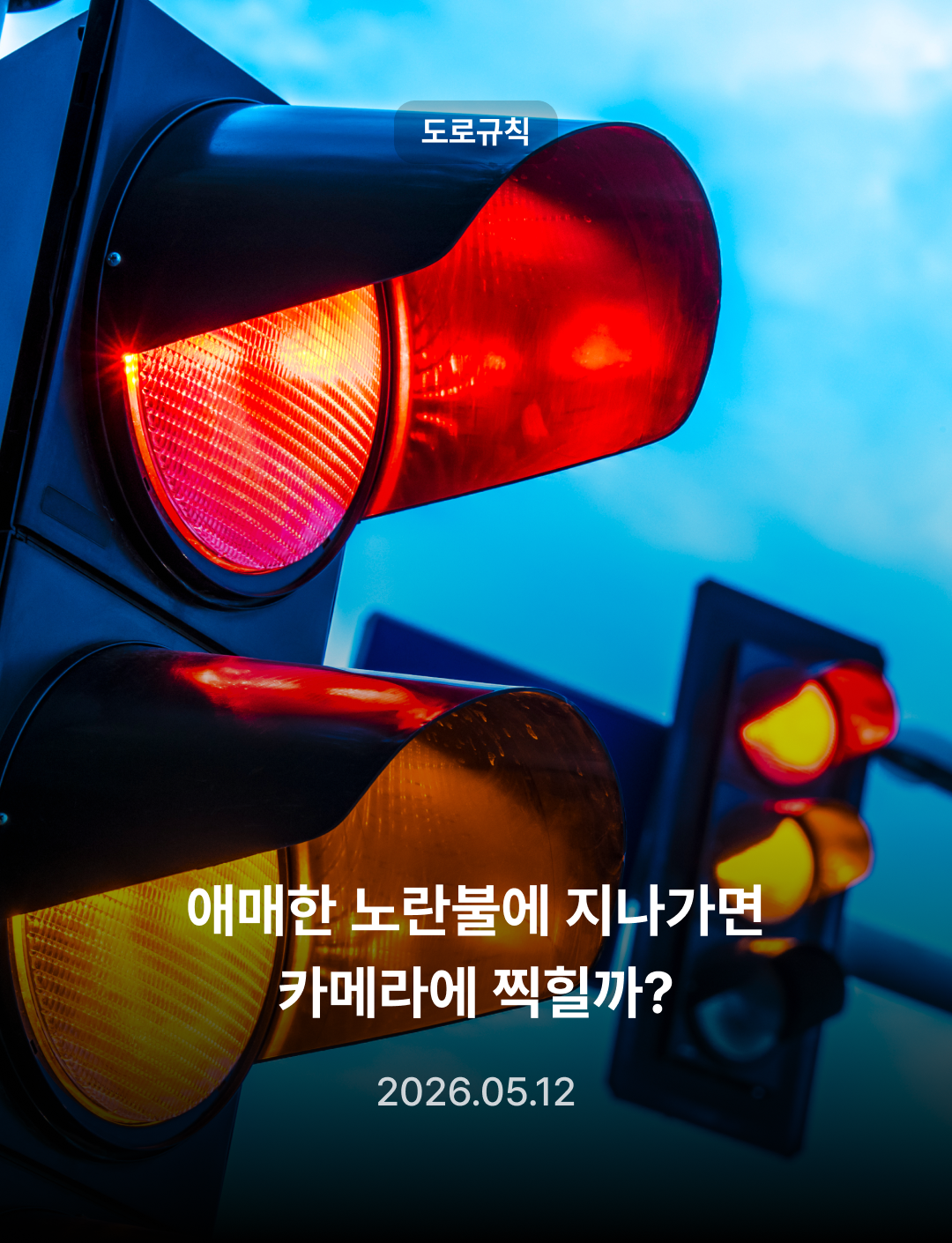 히어로