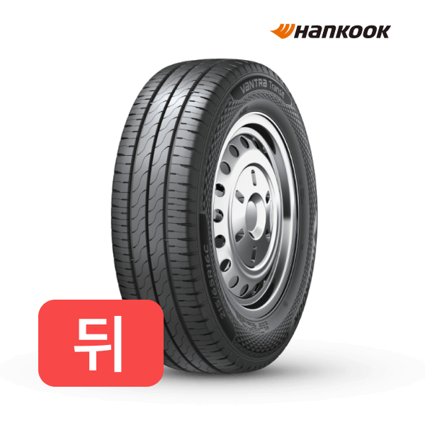 (뒤)한국 벤트라 트랜짓 8P 155R12